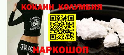 альфа пвп VHQ Гусиноозёрск
