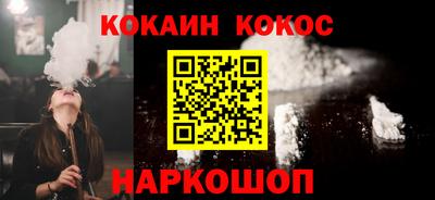 альфа пвп VHQ Гусиноозёрск