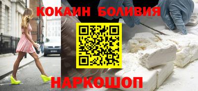 альфа пвп VHQ Гусиноозёрск