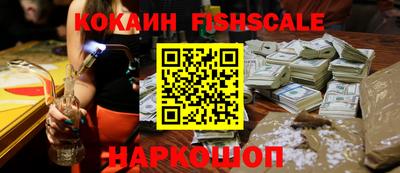 альфа пвп VHQ Гусиноозёрск