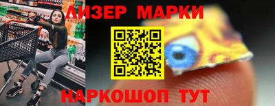 каннабис Изобильный