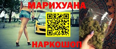 альфа пвп VHQ Гусиноозёрск