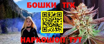 ALPHA-PVP Гусев