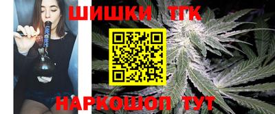 альфа пвп VHQ Гусиноозёрск