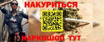 альфа пвп VHQ Гусиноозёрск