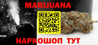 ALPHA-PVP Гусев
