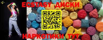 альфа пвп Гусь-Хрустальный