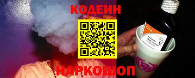 альфа пвп VHQ Гусиноозёрск