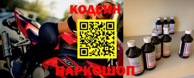ALPHA-PVP Гусев